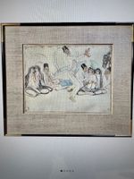 PAUL MAK (1891-1931) DESSIN « DANSEUR ORIENTAL »